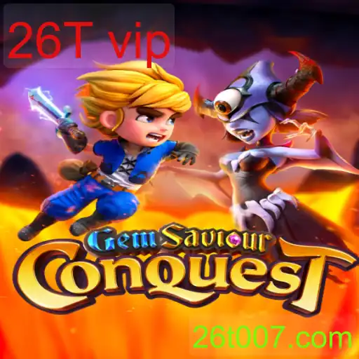 GemSaviourConquest